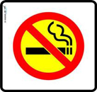 שלטי אסור לעשן