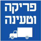 מק