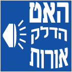 מק