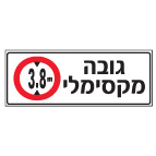 מק