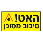 מק