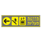 מק