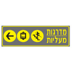 מק