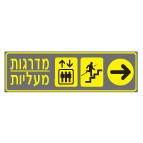 מק