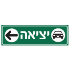 מק