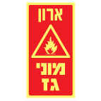 מק