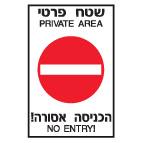 מק