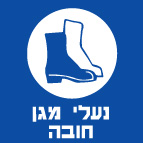 מק