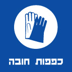 מק