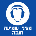 מק
