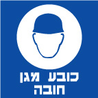 מק