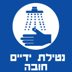 מק