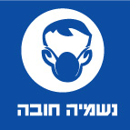 מק