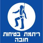 מק