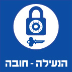 מק