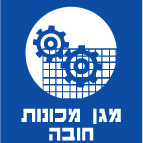 מק