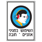 מק