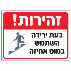 מק