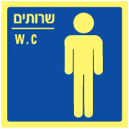 מק