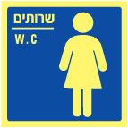 מק
