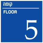 מק