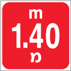 מק