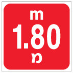 מק