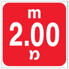 מק