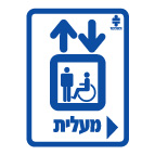 מק