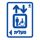 מק