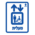 מק
