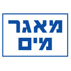 מק